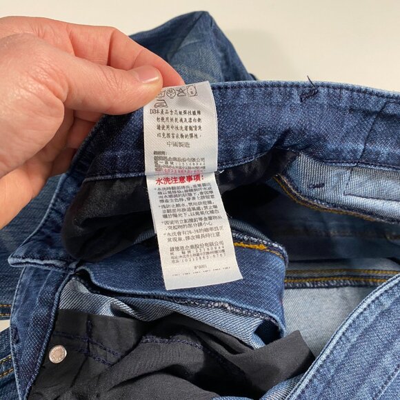 Edwin BLUE TRIP 141722-003 Leather Motif Slim Fit Medium Wash Jeans mens 33x31.5 - Picture 7 of 11